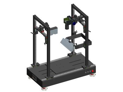 3D/2D運(yùn)動(dòng)測(cè)試平臺(tái)XCY-3DLS700-V2