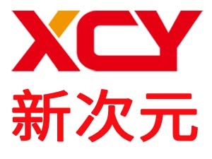 為什么要使用機(jī)器視覺(jué)系統(tǒng)，有什么好處？